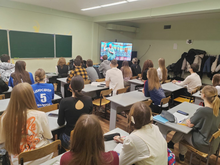 РАЗГОВОРЫ О ВАЖНОМ.