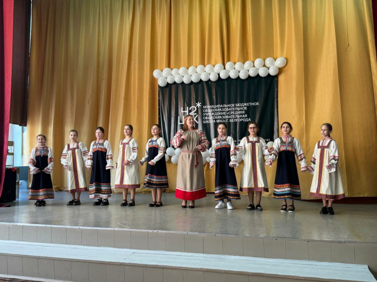 Праздничный концерт, посвященный Международному женскому дню 8 марта.