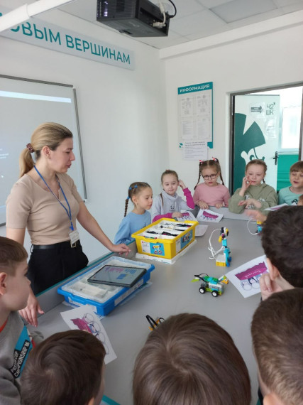 Добро пожаловать в школу!.